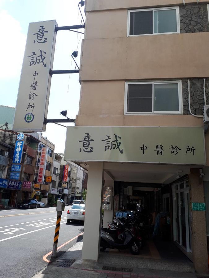 Dafuhao Apartment Tainan Exterior foto
